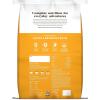 imageAmazon Brand  Wonder Bound High Protein Adult Dry Dog Food  Beef ampamp Brown Rice Recipe 30 pound Pack of 1Chicken  Brown Rice
