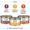 imageAmazon Brand  Wonder Bound Wet Cat Food Pate No Added Grain Variety Pack BeefChickenTurkey ampamp Giblet 3 ounce Pack of 24Variety Pack BeefChickenTurkey  Giblet