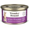 imageAmazon Brand  Wonder Bound Wet Cat Food Pate No Added Grain Variety Pack BeefChickenTurkey ampamp Giblet 3 ounce Pack of 24Cod  Sole  Shrimp
